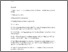 [thumbnail of Brienen_et_al_2016_GCB_Opinion_19_july_16_Suppl_info_final.pdf]