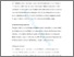 [thumbnail of Employing neo-Durkheimian institutional theory in cross-cultural accounting research]