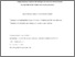 [thumbnail of Kim_et_al._2016._Heredity_116__409-416_-_Author_Accepted_Manuscript.pdf]