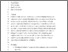 [thumbnail of Microsoft_Word_-_What_is_inclusive_fitness_theory_resubmission.docx (1).pdf]