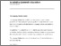 [thumbnail of Issue-1-Santovetti.pdf]