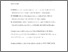 [thumbnail of Bowen_Marshall_Murdoch-Eaton_Feedback_behaviours_Academic_Medicine_2017_final_accepted_version.pdf]