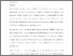 [thumbnail of VM RJ Invst rel bet costs & outcms Eng mntl hlth regrsn EJHE aceptd final vrsn 130617]