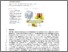 [thumbnail of Evaluation_of_the_integration_of_the_Wind-Induced_Flutter_Energy_Harvester__WIFEH__into_the_built_environment (2).pdf]