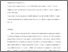 [thumbnail of Schrade_et_al_Defect_chemistry_and_electrical_properties_of_BiFeO3_revised.pdf]