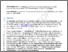 [thumbnail of ISPOR Code of Ethics 2017]