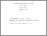[thumbnail of MD RT AT Econ ev med devics Ox Res Ency final author version 8Nov2017]