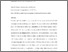 [thumbnail of Pure Version - Yang Sheng, Care and Changing Family Relations in China]