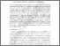 [thumbnail of !_pdf_archive_JAPIAU_vol_124_iss_19_195704_1_am.pdf]