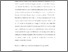 [thumbnail of productivity_uk_it_Final draft_1_AS_biblio_ok_VA.pdf]