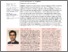 [thumbnail of Understanding the nature of variations in postgraduate learners willingness to communicate in English]