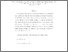 [thumbnail of labor cost and government size historical]