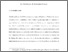 [thumbnail of Empowering Tribunals to Enforce the Human Rights Act 1998 - Final]