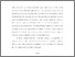 [thumbnail of Coulombeau, Sophie 2018. Introduction. Eighteenth-Century Life 42 (2) , pp. 1-11. 10.1215:00982601-4384487]