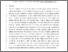[thumbnail of Langdon_et_al_venting_configuration_Kriek_2020_revised_draft2v1_for_production.pdf]