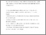 [thumbnail of MESO-02_Accepted_Manuscript_-_Main_article_and_Figure_1_-_Merged_PDF_2020_07_01.pdf]