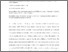 [thumbnail of Manuscript_FINAL_corrected_06_08_19_unmarked_with SI.pdf]