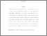 [thumbnail of Separating equilibria, under-pricing and security design (JFE Accepted Version, 22-07-2021)]