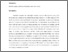 [thumbnail of Exporting+by+Private+Equity_final.pdf]