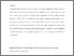 [thumbnail of Giroud_Ha_and_Yamin14_ABM_Manuscript_pre_production_uncorrected_]