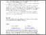 [thumbnail of Cathcart and Thrumble, Looking Back at US-UN Control over North Korea, 2022-08-16.pdf]