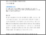 [thumbnail of Millard_Necessary_Uncertainty_editround3__1_.pdf]