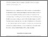 [thumbnail of Sensationseeking.au.21.11.2022.pdf]