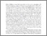 [thumbnail of Renaissance Studies - 2022 - Stevenson - Captaining Men s Souls Richard Hakluyt s Ministerial Works]