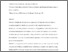 [thumbnail of Exploring_experiences_of_living_with_removable_dentures_–_a__scoping_review_of_qualitative_literature.pdf]