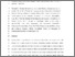 [thumbnail of Declining glacier cover drives changes in aquatic macroinvertebrate biodiversity in the Cordillera Blanca Peru.pdf]