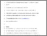 [thumbnail of Wildfowlers MS 210923 revision 1 Accepted April 2024.pdf]