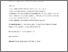 [thumbnail of Decision regret in bladder cancer_Revised_clean.pdf]