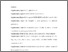 [thumbnail of supplemental file-6_tja.pdf]