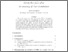 [thumbnail of Product_manifolds-rev]