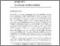 [thumbnail of Child Identity Chapter_N.Yaqub.pdf]