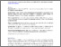 [thumbnail of Diagnosis_and_management_of_MND_-_British_Medical_Bulletin_27-Aug-2024_clean_copy_of_revised_manuscript.pdf]