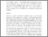 [thumbnail of CABI_PHC_Ralstonia_Central_and_Northern_Europe_06.11.24_Author accepted version]