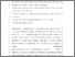 [thumbnail of Revised Manuscript -hz20240723_TH (1).pdf]