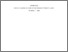 [thumbnail of Opinion piece Cultural Competence in Dental Education (1).pdf]