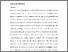 [thumbnail of Accepted Version Gendered Division of Domestic Labour.pdf]