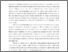 [thumbnail of Childs - Review of Bamford et al (eds) - Revised 160415]