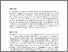 [thumbnail of COVID-19, health tech, and sphere transgression in Ethiopia_26_08_12_15_10_25.pdf]