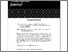 [thumbnail of Chemistry A European J - 2025 - Razuwika - A Cytotoxic Indazole‐based Gold III  Carboxamide Pincer Complex Targeting DNA.pdf]