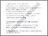 [thumbnail of Manuscript_accepted]