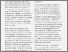 [thumbnail of Alexandrova 2025 Almeida_Otherland_We are a Freedom Struggle Article]