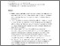 [thumbnail of ShiningGuestAntPaper_MainText_AAM_with_DOI]