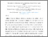 [thumbnail of Final Version.pdf]