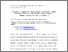 [thumbnail of Plasmapaper-Reviewed.pdf]