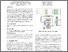 [thumbnail of SIGIR25___Generalised_RLStop.pdf]