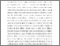 [thumbnail of 24222.pdf]